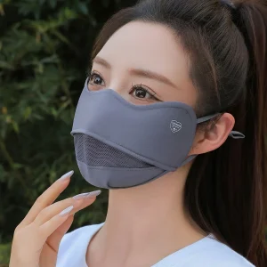 Silky Cooling Face Cover